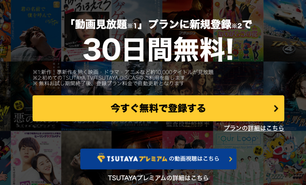 ドラマ 鍵のかかった部屋 特別編 の再放送は コナンに似てるの感想と無料視聴の方法も Maru News